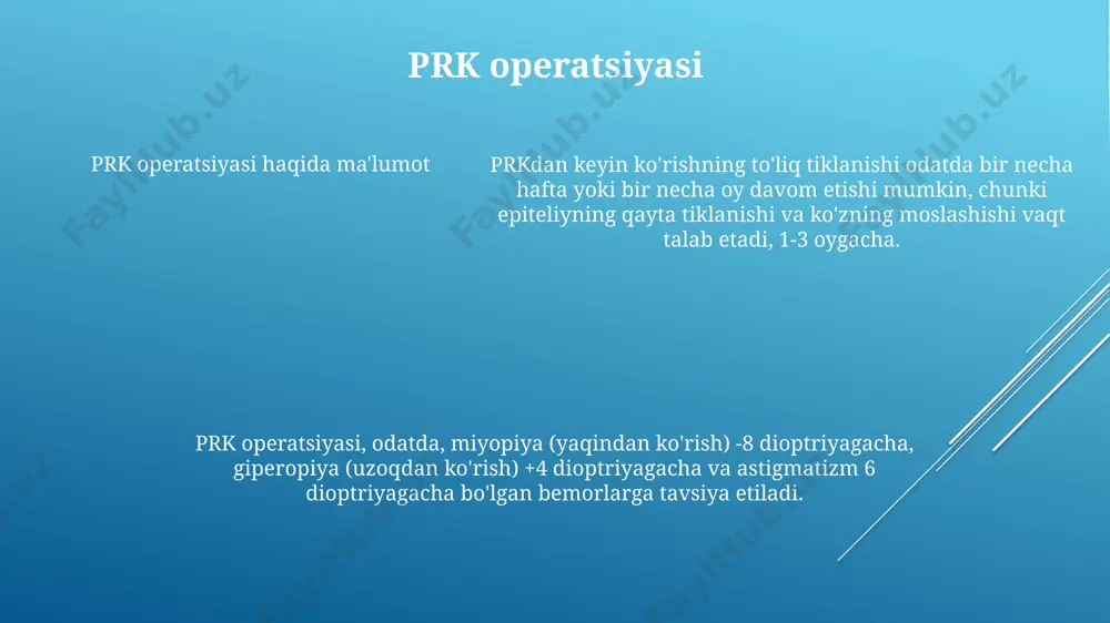 an linza bo'lib, refraktiv xatolarni tuzatishga yordam beradi. bu miopiya, gipermetropiya va astigmatizm kabi holatlarda ishlatilishi mumkin, 95% bemorlar ijobiy natijalarga erishishadi. axborot e'tiboringiz uchun rahmat @taqdimot_robot