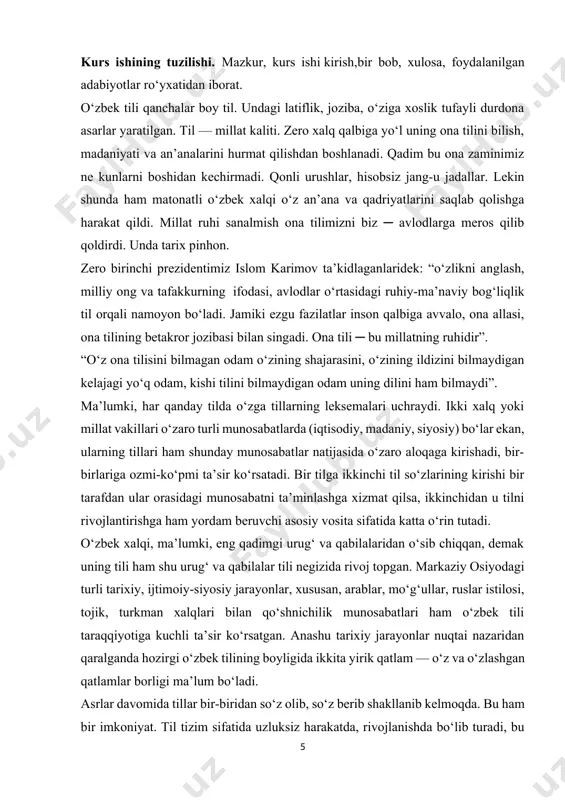 sitalar bu tilning o‘ziniki, uning o‘z boyligidir. ammo bu lug‘aviy boylik o‘zbek tilida birdan yuzaga kelgan emas. o‘zbek tili lug‘at tarkibi murakkab rivojlanish bosqichlarini boshidan kechirgan. til lug‘at tarkibini tarixiy-etimologik nuqtai nazardan tekshirganda, avvalo o‘zbek tilining genetik jihatdan o‘ziniki bo‘lgan so‘zlari belgilab olinadi. bunday so‘zlar o‘zbek tilida qadimdan mavjud bo‘lgan turkiy til so‘zlaridir. bunday so‘zlar o‘zbek tili leksikasining asosiy negizini tashkil etuvchi qadimiy qatlamdir. so‘ngra o‘zbek tili tarixan qaysi tillar bilan aloqada bo‘lganligiga qarab lug‘at tarkibidan o‘zga, yahni chet tillarning elementlari axtariladi. mana shu nuqtai nazardan o‘zbek tili lug‘at tarkibidan qadimiy uyg‘ur tili, so‘g‘d tili, xitoy tili, arab tili, mo‘g‘ul fors-tojik tili va boshqa tillarning elementlarini axtarish qonuniydir. bu tillar o‘zbek tili lug‘at tarkibiga turli davrlarda, turli darajada, turli yo‘llar bilan tahsir etgan. shunga ko‘ra, o‘zbek tiliga o‘tgan so‘zlarning miqdori ham turli darajadadir. demak, leksikani tarixiy-etimologik nuqtai nazardan tekshirish ikki masalaga qaratiladi: a) o‘zbek tili leksikasidagi o‘z so‘zlarni belgilash; b) …
