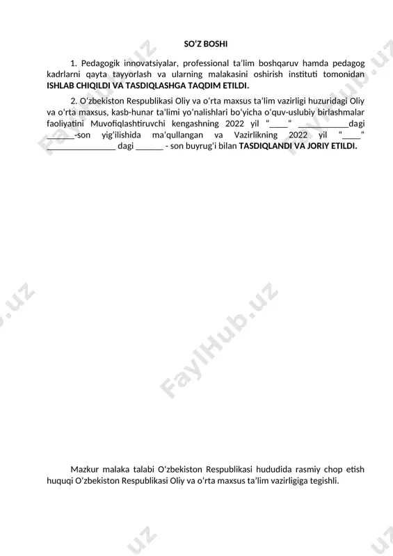 blar va bitiruvchilarni baholash..................................................... 13 1. qo‘llanilish sohasi mazkur malaka talabi o‘zbekiston respublikasida menejer yordamchisi mutaxassisligi bo‘yicha kadrlar tayyorlashning zaruriy bilimlar mazmuni va kasbiy kompetentsiyasiga qo‘yiladigan talablarni va pirovard maqsadlarini, shuningdek ta’lim oluvchilarning o‘quv yuklamalari hajmi va standart talablarini bajarilishi nazoratini belgilaydi. malaka talabi ta’lim oluvchilarning kasbiy tayyorgarligi sifati va kasbiy kompetentsiyasini baholashda hamda ta’lim muassasalarini attestatsiyadan o‘tkazishda asosiy mezon hisoblanadi. mazkur talablarning bajarilishi professional ta’lim muassasalarining bitiruvchilariga professional ta’limning tegishli darajasini olganligi to‘g‘risida davlat namunasidagi hujjat berilishi uchun asos hisoblanadi. malaka talabi ta’limni boshqarish davlat organlari va ta’lim faoliyati sub’ektlari tomonidan, idoraviy bo‘ysunuvi va mulkchilik shakllaridan qat’iy nazar, tadbiq etilishi majburiydir. ushbu malaka talabi menejer yordamchisi va loyihalarni monitoring qilish mutaxassisligining professional standarti va tarmoq tarif-malaka ma’lumotnomalari asosida ishlab chiqildi. 2. kasbiy ta’lim xususiyati 2.1. 40410901 – menejer yordamchisi mutaxassisligi doirasida beriladigan kvalifikatsiyalar: 1. menejer yordamchisi. 2. loyihalarni monitoring qilish mutaxassisi. umumta’lim muassasalarning 11-sinf bitiruvchilari hisobidan shakllantirilgan guruhlarda 1,5 …