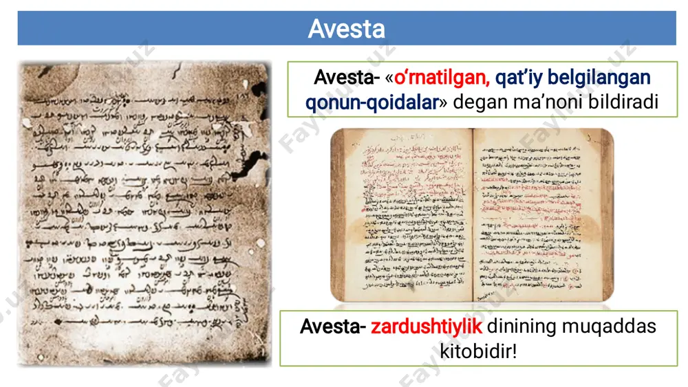 ik avesta vandidot saqlangan qismi avesta- ko`p xudolik dini. axura mazda- ezgulik, yorug'lik, yaxshilik, baxt-iqbol xudosi axriman- yomonlik, yovuzlik, qorong'ulik, razolat timsoli avesta- ko`p xudolik dini. anaxita (nohid)- hosildorlik xudosi mitra- quyosh xudosi zardushtiylikning muqaddas unsurlar. havo suv tuproq olov zardushtiylar jasadni yoqmaydi, ko`mmaydi, suvga tashlamaydi va ochiq havoda odamlar orasida qoldirmaydi. tog`larda qoldirilgan jasad suyagini ossuariyga solib qo`yadi. ossuariy (ostadon) mery boys a. dyuperon mery boys- ingliz olimi hindlar orasida 10 yil yashab, zardushtiylik dini qoidalarini o`rganadi a. dyuperon- fransuz olimi avestani tarjima qildi. zardushtiylar ibodatni ochiq osmon ostida, gulxan atrofida o`tkazishgan. vatanimizda «avesta»ning 2700 yilligi nishonlanishi munosabati bilan u ilk bor o'zbek tiliga tarjima qilinib, 2001 - yilda nashr etildi. xorazmda zardushtiylikka haykal o`rnatildi