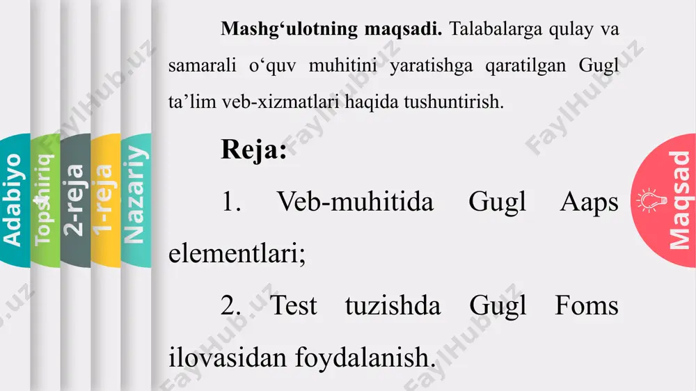 iq adabiyot 2. test tuzishda gugl foms ilovasidan foydalanish reja nazariy 1-reja 2-reja topshiriq adabiyot 2. test tuzishda gugl foms ilovasidan foydalanish reja nazariy 1-reja 2-reja topshiriq adabiyot 2. test tuzishda gugl foms ilovasidan foydalanish reja nazariy 1-reja 2-reja topshiriq adabiyot 2. test tuzishda gugl foms ilovasidan foydalanish reja nazariy 1-reja 2-reja topshiriq adabiyot ? talabalar yana qanday veb-ilovalarni bilasiz maqsad reja 1-reja 2-reja topshiriq adabiyot adabiyotlar: 1. evans v., dooley j., wright s. (2018) information technology. express publishing. 2. громов ю.ю. информационные технологии: учебник / ю.ю.громов, и.в.дидрих, о.г.иванова, м.а.ивановский, в.г.однолько. – тамбов: изд-во фгбоу впо «тгту», 2015. – 260 с. 3. захарова и.г. информационные технологии в образовании: учебник для студ. учреждений высш. проф. образования / и.г.захарова. – 8-е изд., перераб. и доп. – м.: издательский центр «академия», 2013. – 208 с. 4. david watson and helen williams. cambridge igcse computer science hodder education group, 2015. 278p. 5. turdieva g.s., …