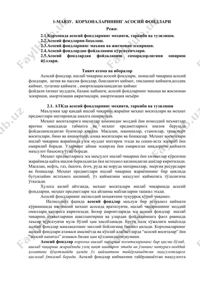 korhonalarining asosiy fondlari — DOCX