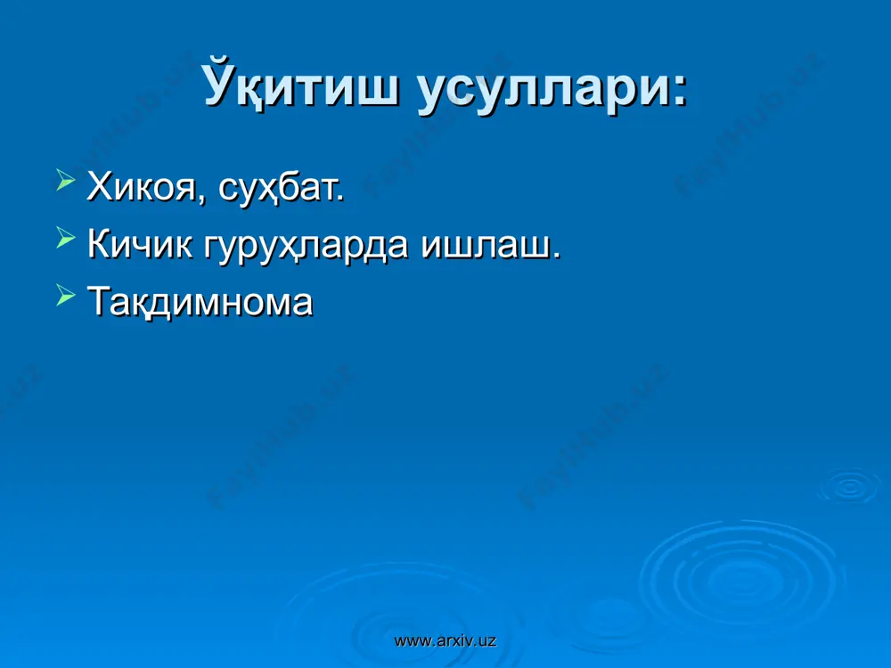 экологик муаммолар - Page 3