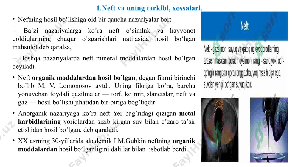 ganik erituvchilarda oson eriydi. kimyoviy tarkibi: elmentar taxlil maʼlumotiga koʼra neft asosan uglevodorodlarni tashkil qilgan uglerod (80—85%) bilan vodoroddan (10-14%) tarkib topgan. bundan tashqari, uning tarkibida ozroq, miqdorda uglevodorodsiz (geterotsiklik) qismi va mineral aralashmalar boʼladi. neftning geterosiklik qismi kislorodli, oltingugurtli va azotli organik birikmalardan tarkib topgan. neft tarkibida 0,1—2,0% kislorod bo‘ladi. neftning uglevodorodli qismi parafin, naften va aromatik uglevodorodlardan tarkib topgan. neft tarkibida, odatda, toʼyinmagan uglevodorodlar boʼlmaydi, ammo ular neft mahsulotlari tarkibida uchraydi. neft tarkibidagi uglevodorodlarning qaynash haroratlari turlicha. shuning uchun neft qizdirilganda dastlab qaynash haroratlari past bo’lgan uglevodorodlar, so’ngra qaynash haroratsi yuqori bo’lganlari tegishli haroratlarda qaynay boshlaydi. neftning 50°c gacha qaynaydigan fraksiyasi, asosan, pentanlar hamda geksanlardan iborat bo’ladi va petroley efir deyiladi. undan keyin benzinning (50—205°c da qaynab chiqadi) va so’ngra kerosinning (150—315°c) tarkibiy qismlari ajralib chiqadi. kerosin ilgari erituvchi material sifatida ishlatilar edi, hozirgi kunda esa undan samolyotlarning reaktiv dvigatellari va dizel — motorlar uchun yoqilg’i sifatida foydalaniladi. …