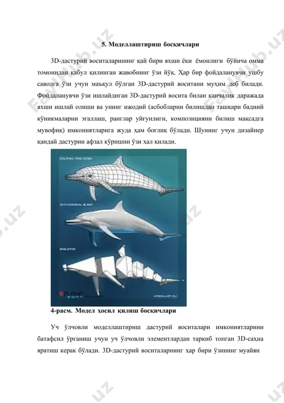 синхрон моделлаштириш - Page 5
