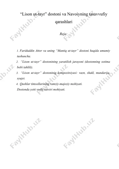 “lison ut-tayr” dostoni va navoiyning tasavvufiy qarashlari — DOCX