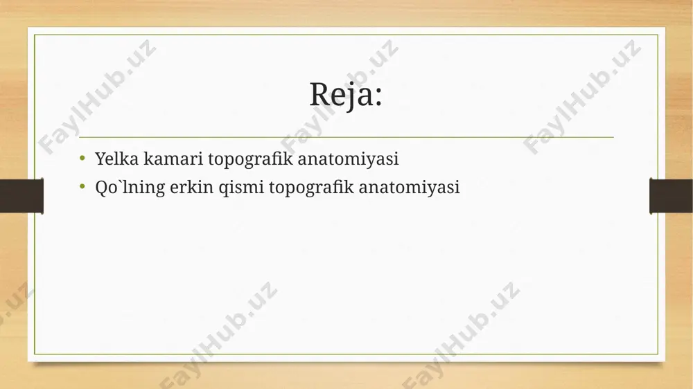 , capitis brevis m.bicepitis brachii yuqoridan – m.deltoideus, tendo capitis longis m.bicepitis brachii. orqadan – m.supraspinatus, m.infraspinatus,m.teres minor. 19 qo`lning erkin qismi yelkaning oldingi va orqa sohalari tirsakning oldingi va orqa sohalari bilakning oldingi va orqa sohalari qo`l panjasi yelka sohasi 21 yelkaning oldingi sohasi, regio brachii anterior 22 yelkaning oldingi sohasi mushaklari 23 yelka orqa sohasi, regio brachii posterior 24 yelka-mushak kanali (canalis humeromuscularis) devorlari: kanalda yotadi: 25 tirsak sohasi, regio cubiti 26 tirsakning oldingi sohasi/tirsak chuqurchasi, regio cubiti anterior/fossa cubiti 27 ikki boshli mushak payining tirsak g`adir-buduri (tuberositas ulnae)ga birikish joyidan medial tarafda yelka arteriyasi (a.brachialis)ning zarbini aniqlash mumkin. 29 tirsakning orqa sohasi, regio cubiti posterior 30 articulatio cubiti bo`g`im xaltasi va boylamlari 32 bilak, antebrachium 33 regio antebrachii anterior lamina profunda oldingi o`rindiq mushaklari pirogov-paron kletchatka bo`shlig`i lateral o`rindiq mushaklari: m.brachioradialis m.supinator 34 regio antebrachii posterior bilakning orqa fassial o`rindig`i mushaklari: yuza guruh: m.extensores carpi radiales longus …