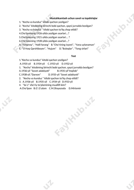 ho`lpоn zеbi оbrazi оrqali shu fikrni оlg`a surmоqchi bo`lgan. mustahkamlash uchun savol va topshiriqlar 1. "kecha va kunduz" kitobi qachon yozilgan? 2. "kecha" kitobining birinchi bobi qachon, qaysi jurnalda bosilgan? 3. "kecha va kunduz " kilobi qachon to'liq chop etildi? 4.cho'lponning 1926-yilda yozilgan asarlari...? 5.cho'lponning 1921-yilda yozilgan asarlari... ? 6.cho'lponning 1928-yilda yozilgan asarlari...? a."yorqinoy", "halil farang" b."cho'rining isyoni", "yana uylanaman" c. “o'rtoq qarshiboyev", "hujum" d.”buloqlar", "tong sirlari" test 1."kecha va kunduz" kitobi qachon yozilgan? a.1935-yil b.1934-yil c.1933-yil d.1932-yil 1. "kecha" kitobining birinchi bobi qachon, qaysi jurnalda bosilgan? a.1936-yil “sovet adabiyoti" b.1935-yil"inqilob" c.1938-yil.”darxon" d.1935-yil "sovet adabiyoti" 2. "kecha va kunduz " kilobi qachon to'liq chop etildi? 3. a.1936-yil b.1935-yil c.1934-yil d.i933-yil 4. "so`z" she'riy to'plamining muallifi kim? a.cho'lpon b.g'.g'ulom c.m.shayxzoda d.mirtemir image1.png