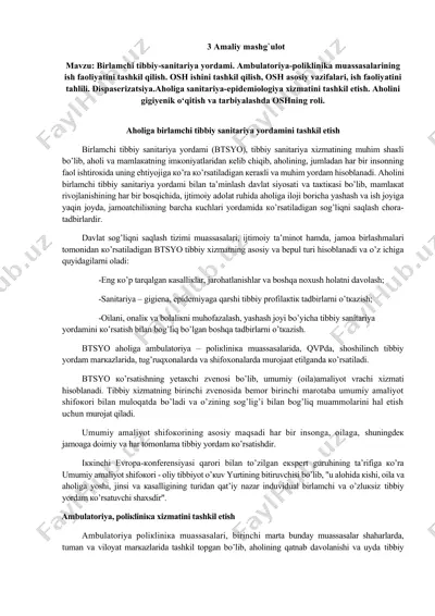 birlamchi tibbiy-sanitariya yordami — DOCX