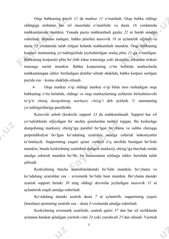 gacha bo‘lgan pitchli rezbalar kesish mumkin. bundan tashqari, dastgohda ishlaganda yuritish vali orqali 0,070 dan 4,16 mm/ayl gacha bo‘ylama avtomatik uzatishlar va 0,035 dan 2,08 mm/ayl gacha ko‘ndalang avtomatik yurishlar hosil qilish mumkin. bosh elektrdvigatelni ishga tushirish va to‘xtatish tugmacha 29 ni bosib, dastgohning o‘ng tumbasida joylashtirilgan emulsiyani uzatish uchun nasosni ulash – ulabuzgich 14 yordamida amalga oshiriladi. elektr energiyasini va yoritishni ulash uchun ulabuzgichlar 15 va17 xizmat qiladi. dastgohning barcha elektr jihozlari shkaf 20 da joylashtirilgan. 4.2. 1k62 modelidagi tokarlik vintqirqar dastgoh asosiy uzellarining tuzilishi. · friksion muftani almashlab ulash mexanizmi. shpindelning to‘g‘ri va teskari aylanishini ulashning ko‘p diskli friksion muftasi (23rasm) dasta 19 va 17 lar (22rasmdagi 34 va 26) bilan boshqariladi. stanokni sozlash paytida dasta 19 dan foydalaniladi, ishlash vaqtida esa dasta doimo fartuk bilan birga valik 18 (22rasmda u yuritish vali 25 dan pastda joylashgan) bo‘ylab siljiydigan dasta 17 dan foydalaniladi. bu valik butun uzunligi bo‘yicha …