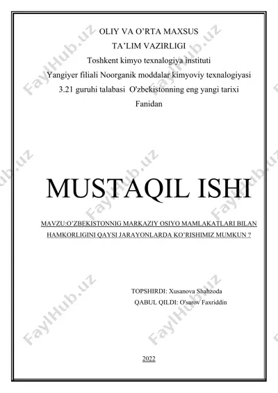 o'zbekistonning markaziy osiyo mamlakatlari bilan hamkorligi — DOCX