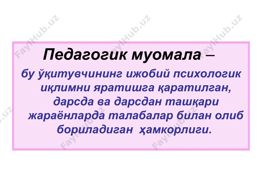талаба ва ўқитувчи орасидаги муносабатлар - Page 4