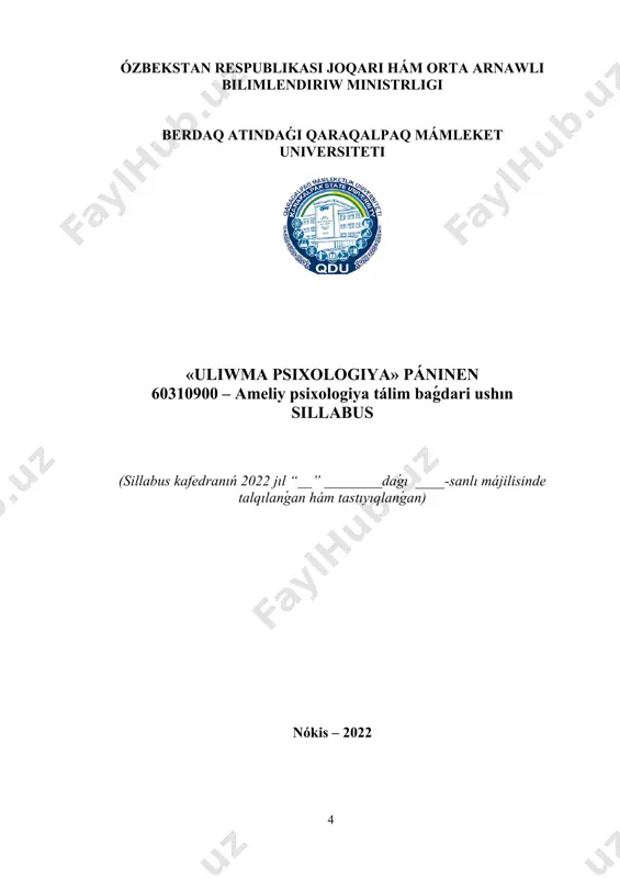 n’ ontogenezde rawajlaniwi. haywanat aleminde psixikaliq funktsiyalar evolyutsiyasi. salistirmali psixologiya 2-modul (shaxs psixologiyasi) l1 shaxs psixologiyasinin’ metodologiyaliq printsipleri. l2 klassik psixoanaliz ha’m onin’ modifikatsiyalari. l3 psixologiyada shaxsti uyreniwler teoriyasi. l4 gumanistik psixologiyada shaxs. l5 shaxs ekzistentsiyal psixologiyasi. l6 shaxsqa faktorli jantasiwlar. l7 shaxstin’ kognitiv teoriyalari. l8 har qiyli psixologiya mekteplerinde shaxs teoriyalari. l9 rus psixologiyasinda shaxsqa jantasiwlar. l10 shig’is psixologiyasinda shaxsqa mashqalasi. l11 shaxs rawajlaniwin dawirlerge bo’liw. l12 shaxs rawajlaniwinin’ individualliq o’zgeshelikleri ha’m olardin’ roli. l13 sotsiogenezde shaxs. l14 shaxstin’ o’z o’zin an’lawi ha’m men-kontsepsiyasi.shaxstin’ sotsialliq oylaw ko’rinisleri. l15 shaxs rawajlaniwinin’ psixotik, shegeralang’an ha’m nevrotik darejeleri. 3-modul (ishki regulyatsiya) l1 motivatsiya haqqinda uliwma tusinik. l2 motivatsiyanin’ tiykarg’i turleri rawajlaniw basqishlari. l3 motivtin’ du’zilisi ha’m funktsiyalari. l4 motivatsiyanin’ psixologiyaliq teoriyalari. l5 minez-quliq ha’m xizmet motivatsiyalari. l6 erisgenlik, affiliatsiya, hukimranliq motivlari. l7 emotsiya ha’m sezim haqqinda tu’sinik. l8 emotsiya psixologiyasina teoriyaliq jantasiwlar. l9 emotsiyanin’ roli ha’m funktsiyalari. l10 ha’r qiyli emotsiyalar ha’m …