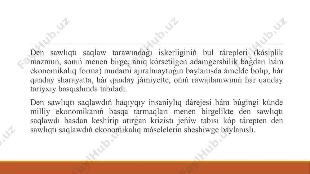 ızmetkerleriniń basqa taypaları - orta hám kishi medicina xızmetkerleri, ilimiy-izertlew strukturaları qánigeleri, texnikalıq, xizmet kórsetiw, basqarıw xızmetkerleri hám basqalar arasında da júz berip atır. belgilengen ózgerisler tiykarınan bul ekonomikalıq hám social jaǵdaydıń sezilerli dárejede parıqlanıwı menen baylanıslı. bular zamanagóy sharayatta den sawlıqtı saqlaw tarawındaǵı ekonomikalıq iskerlikte alıp barılǵan tiykarǵı ózgerisler bolıp tabıladı. endi biz zamanagóy sharayatta den sawlıqtı saqlaw ekonomikasınıń maqset hám wazıypaların belgilewge ótiwimiz múmkin. den sawlıqtı saqlaw ekonomikasınıń ulıwma maqseti adamlar ortasında ob'ektiv túrde rawajlanatuǵın hám medicinalıq kásiplik iskerlik processinde júzege keletuǵın ekonomikalıq munasábetlerdi úyreniw bolıp tabıladı. sonı atap ótiw kerek, bul munasábetler anıq túrde eki tegislikte qáliplesedi. birinshi tegislik - shólkemlestirilgen hám ekonomikalıq munasábetler. olardıń tábiyatı emlew-profilaktika procesiniń texnologiyası menen belgilenedi hám bul túrdegi medicinalıq mákemelerdiń (barlıq emlewxanalar, klinikalar, diagnostika orayları hám basqalar ) ulıwma qásiyetlerin sáwlelendiredi. taǵı bir tárepi social hám ekonomikalıq munasábetler bolıp tabıladı. olardıń analizi járdeminde medicina mákemeler xojalıq iskerliginiń hár qıylı iskerlik sharayatlarında …