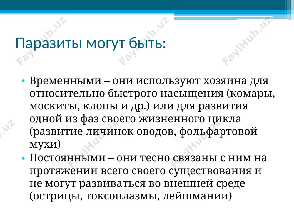 л сбора, доставки и хранения исследуемого материала, _______________________________________________ поэтому следует знать биологические циклы гельминтов и каким образом происходит выделение во внешнюю среду яиц и личинок. продолжение в повседневной практике кдл целесообразно применять методы наиболее универсальные и эффективные для выявления большинства видов яиц. при подозрении на наличие гельминтов и отрицательном лабораторном анализе кала, исследование следует повторить дважды с одно- и двухнедельными перерывами. продолжение контроль за эффективностью лечения осуществляется путем исследования кала на яйца гельминтов через 2-3 недели после дегельминтизации. при отрицательном анализе его повторяют через 2-3 недели. при обнаружении в препарате яиц какого-либо гельминта нельзя прекращать просмотр, т.к. возможна множественная инвазия. фекалии доставляются в лабораторию свежими (не более суточной давности), в чистой стеклянной или пластмассовой посуде с наклеенной этикеткой (с указанием ф.и, возраста пациента, даты и времени сбора пробы) в количестве 10-20 г и исследуются в этот же день. _____________________________________________ при невозможности немедленного исследования, материал сохраняется с применением консерванта в холодильнике …