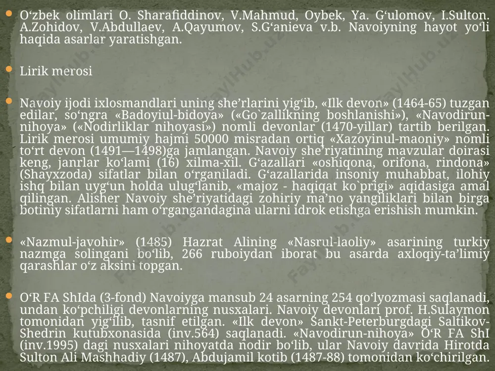 shirin voqeasini badiiy jihatdan qayta ishlab, farhod orqali oʻzining komil inson haqidagi qarashlarini ifoda qilgan. navoiy dostoni orqali firdavsiy, nizomiy, dehlaviy anʼanalari yangilangan boʻlsa, undan keyin bu syujet turk mumtoz adabiyotining oʻzak muammolarini hal etishda asosiy oʻrin tutdi va bu yoʻnalishda ahmad rizvon, jaliliy, harimiy, bafqiy, urfi sheroziy, lamiiy, nizoriy v.b. dostonlari yaratildi. «layli va majnun» dostonida arab ertaklari orqali maʼlum syujet oʻzining tugal shaklini topdi, unda ishq falsafasi betakror uslubda ifoda qilindi. keyinroq yaratilajak fuzuliy, andalib, sayqaliy dostonlari uchun maʼnaviy zamin boʻldi. «xamsa» tarkibidagi «sabʼai sayyor» va «saddi iskandariy»da shohlik bilan bogʻliq masalalarni birinchi oʻringa olib chiqdi. bu dostonlar xamsanavislik anʼanasida oʻzining ijtimoiy-siyosiy xarakteri va originalligi bilan ajralib turadi. «xamsa»ga ustoz abdurahmon jomiy (1414—1492) yuqori baho berdi. oʻr fa shi qoʻlyozmalar fondida 15-20 asrlarda koʻchirilgan 166 qoʻlyozma saqlanadi. ulardan 84 tasida beshlikning hamma dostonlari berilgan. «xamsa» haqida xorijiy olimlar a.vamberi, j.malokolin, f.richard, l.vari, y.ekman, e.partele; rus tadqiqotchilari i.krachkovskiy, v.bartold, …