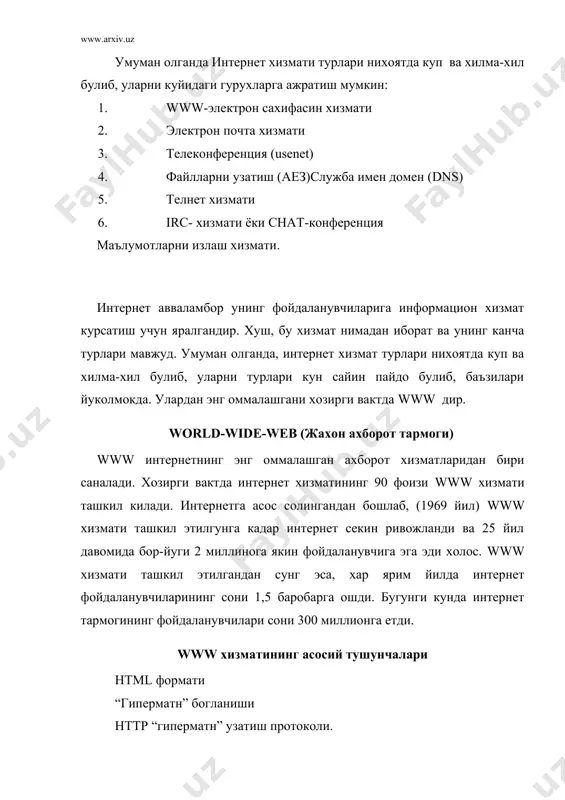 тармогига эга булишингиз керак. электрон адресни провайдер беради. ёки интернетда бепул электрон почта хизматлари мавжуд. улар ёрдамида узингизга электрон адрес очишингиз мумкин. бу www.hotmail.com, www.mail.ru, www.yandex.ru ва хоказолар бу сахифаларга кириб, узингизга электрон адрес очишингиз мумкин. электрон адрес одатда e-mail деб курсатилади. яъни хар бир фойдаланувчининг узининг почта кутиси мавжуд. e-mail адрес шакли . outlook express программаси билан ишлаш outlook express программаси электрон почта хизматини амалга оширади. бу программа билан ишлаш жуда кулай. у билан ишлашни урганамиз. программани ишга тушириш учун программа outlook express белгисида сичконча тугмаси чертилади ва экранда куйидаги дарча хосил булади. дарчанинг биринчи сатрида меню командалари келтирилади. иккинчи сатрида асбоблар панелининг тугмачалари жойлашган. улардан одатда электрон почта программаси билан ишлашда фойдаланилади. шунинг учун куйида бу тугмалар тавсифини келтирамиз. создать- янги хат ёзиш имконини беради. ответить- хат муаллифига жавоб ёзиш имконини беради переслать- хатни бошка манзилга элтади ва сизга келган хатларни кабул килади. удалить- хатни учиради адресат- адреслар …