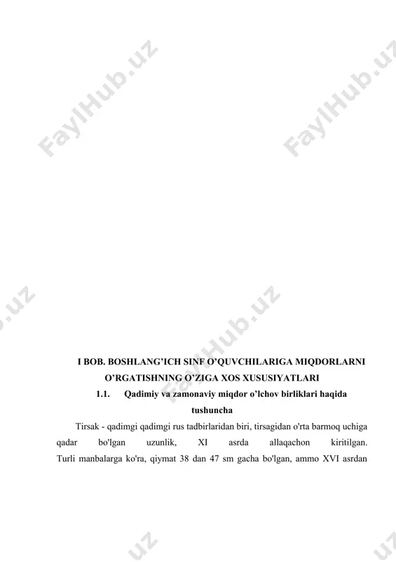 44 sm zamonaviy tizim... bu atama "tepa" leksemasiga qaytadi. 17-asr adabiyotida vershok aktsiyalariga (yarim tepa va chorak yuqori va shunga o'xshash narsalar) havolalar mavjud. fathom rossiyada eng keng tarqalgan va talab qilinadigan uzunlik o'lchovidir. o'ndan ortiq chuqurlik bor edi, ularning barchasi uzunligi va maqsadi bilan ajralib turardi. "swing fathom" - o'rta barmoqlarning uchlari orasidagi masofa bir-biridan ajratilgan va taxminan 1,76 m bo'lgan. "oblique fathom" (2,48 m) chap oyoq barmog'i bilan o'ng qo'lning o'rta barmog'ining uchi orasidagi bo'shliq deb nomlangan. ... vaqt o'tishi bilan, qurilish hayotida, qulaylik uchun, ular ekilgan arqonlar va yog'och "burmalar" dan foydalanishni boshladilar. verst milya bir shudgorning ikkinchi burilishidan ikkinchisigacha bo'lgan masofani bosib o'tdi. milya ko'lami 1649 yilda "chegara mil" tushunchasi joriy etilgunga qadar o'zgarib turdi, bu ming fathning ko'pligi. va 18-asrda 500 ta sajenadan iborat "milya chizig'i" paydo bo'ldi. yaqin vaqtgacha vazni 50 gramm bo'lgan kichik paket choy "ahtapot" (1/8 lb) deb nomlangan lot - bu …