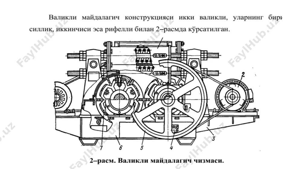 aydi. bunday massa va tezlik ko'rsatkichlarida rotorda katta zarbli va markazdan qochma kuch yuklari paydo bo'ladi. bu esa rotor konstruktsiyasidan almashinadigan savagich va yuqori ishonchli bolg'alarni hamda qulay texnik xizmat ko'rsatishni talab etadi. zarbli harakatlanuvchi maydalagichning asosiy ko'rsatkichlari – qaysiki uning shartli belgisiga rotorning diametri (dr) va uzunligi (lr) kiradi. zamonaviy smd-114 modelli 800×600 mm o'lchamli ikki rotorli bolg'ali maydalagich smd-114 modelli 800×600 mm o'lchamli ikki rotorli bolg'ali maydalagichning maydalashi juda yuqoridir. ushbu tipdagi maydalagich ishlab chiqarishda birlamchi maydalashni amalga oshirish uchun qo'llaniladi (2–rasm). rotorli maydalagich materialni tanlab maydalaydi. 4. rotorli maydalagich konstruktsiyasi rotorli maydalagichlar katta, o'rtacha va mayda maydalashga bo'linadi. ular konstruktiv jihatdan rotorlar o'lchamlari va qaytaruvchi plita sonining o'zaro nisbatida farqlanadi. katta rotorli maydalagichning rotor diametri uning uzunligidan katta, o'rtacha va mayda rotorli maydalagichning ko'rsatkichlari esa teng. katta rotorli maydalagichda maydalash kamerasi rotor va ikkitali qaytaruvchi plitadan, o'rtacha va mayda rotorli maydalagichning maydalash kamerasi esa rotor va uchtali …
