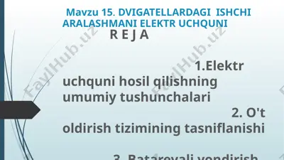 elektr uchquni — PPTX