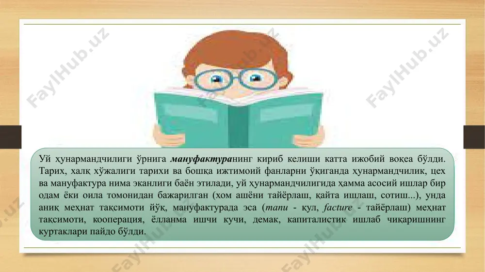 ки қонуний алоқалар ва уларнинг сабабий муносабатларини кўрсатишга интилди. уни «фақат табиатда кўринарли асосга эга бўлган сабабларгина» қизиқтирар эди. петти иқтисодиётга табиатшуносликда қўлланиладиган усулни киритиб, шу билан бирга иқтисодий таҳлилнинг статистик усулидан ҳам кенг фойдаланди. в.петтининг дастлабки асарларида меркантилистларнинг таъсири анча кучли бўлган, аммо кейинги «пул тўғрисида бир неча оғиз сўз» (1682й.) китобида у меркантилизмдан бутунлай воз кечди. бошида у фаол (актив) савдо сиёсатини, давлатнинг иқтисодиётга аралашувини қўллади, аммо бу ишлаб чиқаришни ривожлантиришга ёрдам бериши керак, деган фикрда бўлган. у бойлик ва қашшоқликка баҳо бериб, бу ҳаётнинг абадий ва ўзгармас, шафқатсиз қонунидир, деган хулосага келди. «баъзи одамларнинг бошқасидан кўпроқ қашшоқлиги доим бўлган ва доим бўлади» деган эди у. аммо петти ортиқча зеб-зийнатга берилишдан тийилиш зарур деб билган. 1682 йилда ёзилган «пул тўғрисида бир неча оғиз сўз» китоби 32 та савол ва жавоб тариқасида англияда пул чақасини қайтадан зарб этиш масаласига бағишланган. бу аслида кичик бир парча пул назариясининг устуни эди. …