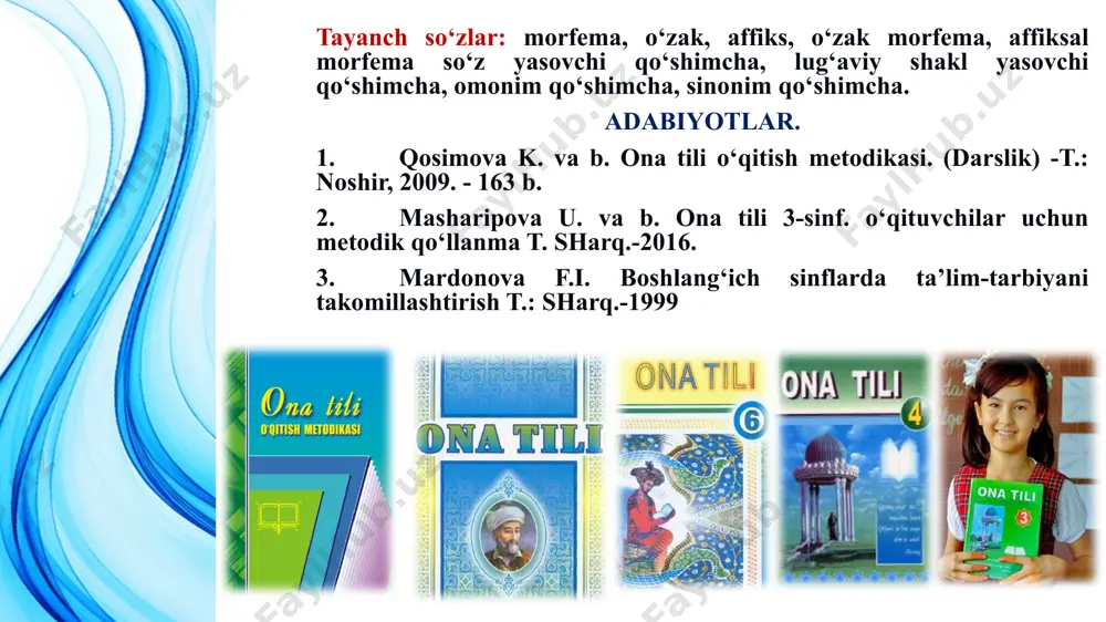 ida o‘zak, so‘z yasovchi va shakl yasovchi qo‘shimchalari bilan tanishtiriladi. o‘zakdosh so‘zlar tushunchasini shakllantirish ularning ikki muhim belgisini: mazmuniy, umumiylik (ma’nosidagi umumiylikni) va tuzilishiga ko‘ra umumiylikni (umumiy o‘zak mavjudligini) tashkil etishi tushuntiriladi. ot ot fe’l sifat gul - gulzor - gulladi - gulli ko‘ylak (umumiy: gul) baxt - bax tli - baxtsiz - (umumiy “baxt”) o‘zak so‘z yasovchi qo‘shimcha, so‘z o‘zgartiruvchi qo‘simcha haqida ma’lumot beriladi. 26 uchinchi bosqich. o‘zak, so‘z yasovchi qo‘shimcha, shakl yasovchi qo‘shimchalarning xususiyatlari hamda tildagi ahamiyati o‘rganiladi. o‘zakni o‘rganishda o‘zakdosh so‘zlarning umumiy qismini va o‘zakdosh so‘zlar hosil qilish uchun xizmat qiluvchi qismini tahlil qilish orqali o‘zlashtiriladi. o‘zakni o‘rganishning xususiyatlari. o‘zak tushunchasini shakllantirishda o‘quvchilar o‘zak, o‘zakdosh so‘zlarning umumiy qismi ekani va barcha o‘zakdosh so‘zlar ma’nosidagi umumiylikni, o‘z ichiga olishi bilan tanishtiriladi. o‘zakdosh so‘zlarni tahlil qilish orqali o‘quvchilar so‘zning qaysi qismi shu so‘zlardan o‘zakdosh so‘zlar hosil qilayotganini tushuntirishga (o‘zak) e’tiborni qaratadi. o‘zakni ajratadi. tahlilda o‘zakdosh so‘zlarning qaysi qismi har …