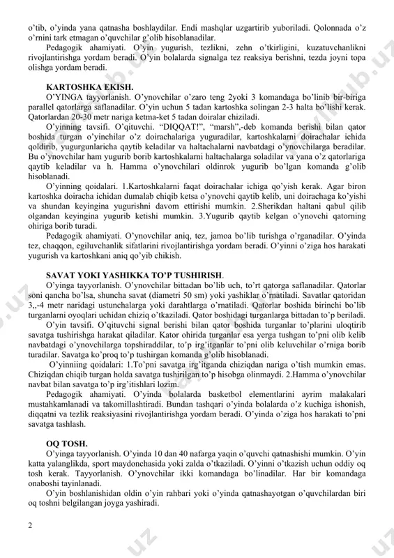 kazgan hisoblanadilar. sodir bo’lgan har bir hatodan keyin o’yin qisqa vaqt to’htatiladi, aylanaga qadam ko’ygan o’yinchilarga tashqariga chikish uchun, ko’llarini ajratib yuborgan o’yinchilarga esa yana ko’l ushlab olishi uchun imkon beriladi. o’yinchilari boshqa komandaga o’yinchilariga qaraganda kamroq jarima ochkosi olgan komanda yutgan hosoblanadi. o’yinning qoidalari. 1.o’yindagi har bir tanaffusdan so’ng aylana atrofida siljib yurishning yo’nalishi o’zgartiriladi.2. o’yinda qo’pollik qilish taqiqlanadi. pedagogik ahamiyati. o’yinda bolalarda kuch, epchillik, chidamlilik va tirishqoqlikni rivojlantiradi, bolalarni bir vaqtini o’zida harakatga kirishib ketishiga, boshqa o’yin qatnashchilarini tirishkokligi bilan o’zlarini harakatini birgalikda harakat qilishga o’rgatadi va qobilyatini ijobiy baholay oladi. o’yinning o’ziga hos harakati qarshilik ko’rsatish va kurashishni boshqa elementlari. signalni eshit! o’yinning tavsifi.sinf o’quvchilari kolonna bo’lib maydon bo’ylab harakat qiladilar. o’qituvchi bitta chapak chalganda hamma o’quvchilar qo’llarini bellariga qo’yadilar, ikkita chapak chalganda esa qo’llarini oldinga uzatadilar. yanglishgan o’quvchilar kolonna ohiriga o’tib, o’yinda yana qatnasha boshlaydilar. endi mashqlar uzgartirib yuboriladi. qolonnada o’z o’rnini tark etmagan o’quvchilar g’olib …