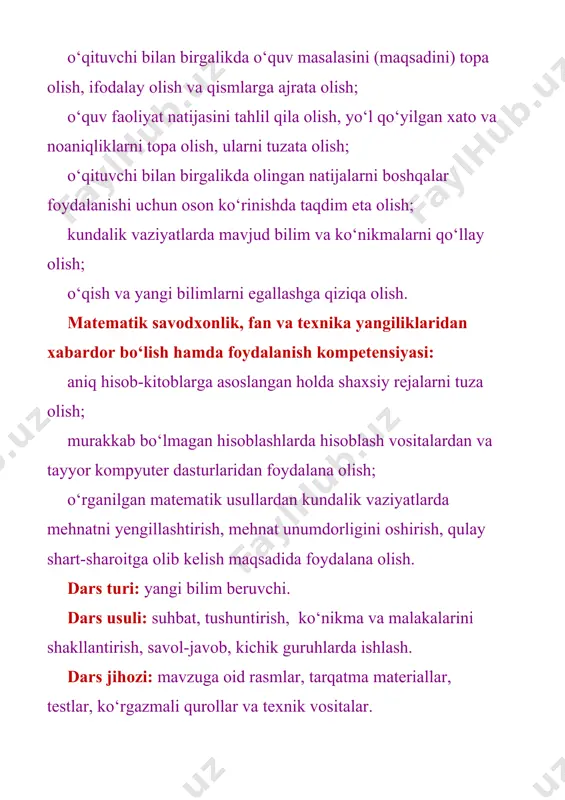 "sonlarni qo'shish va ayirish" dars ishlanmasi - Page 4