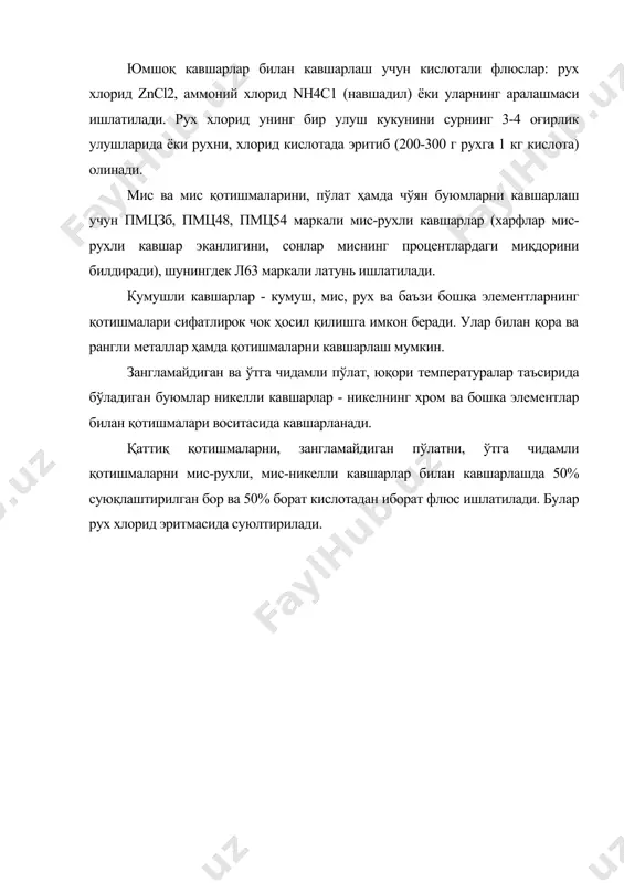 металларни парчинлаш ва кавшарлаш - Page 5