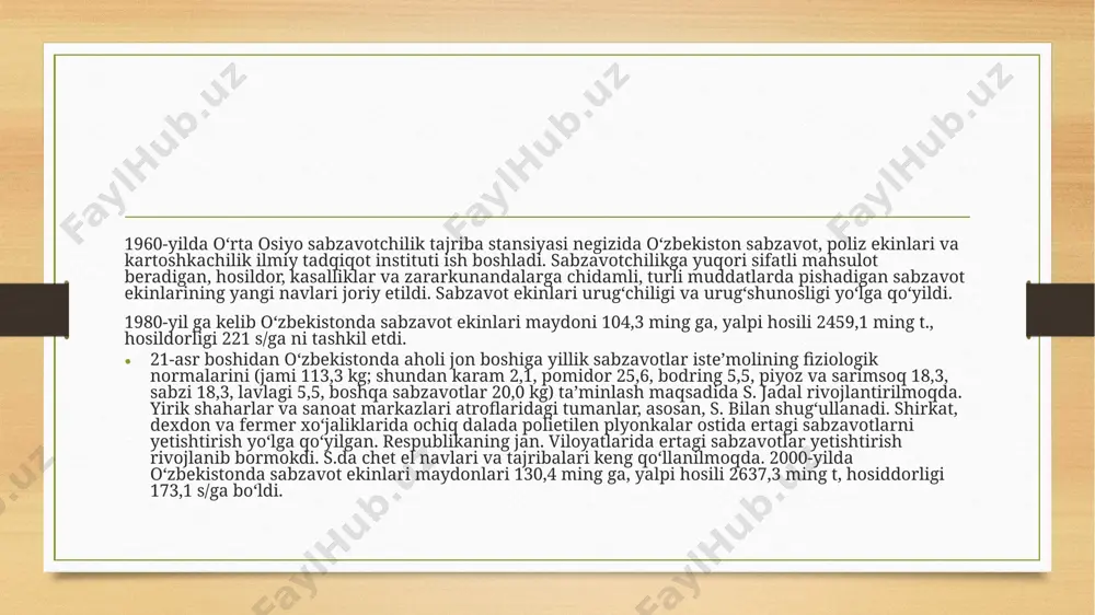 himoyalangan yerlarda sabzavot yetishtirish texnologiyasi - Page 5
