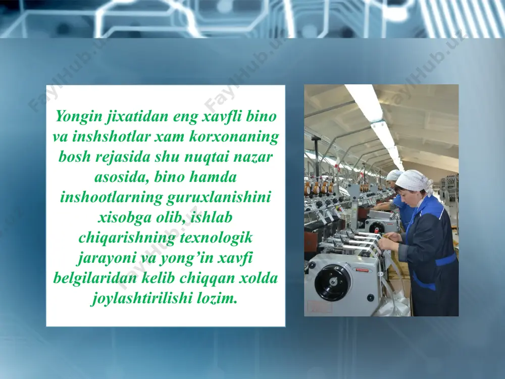 o’rindiqda o’tirgan yerida uzilgan iplarni ulashi va boshqa operatsiyalarni bajarishi mumkin. bu ularning ishini ancha yengillashtiradi. zamonaviy paxta, ipak to’qimachilik va yengil sanoati korxonalari ishlab chiqarish, maishiy va yordamchi xo’jalik, binolaridan tashkil topadi va ular turli-tuman belgilari bilan xarakterlanadi. masalan: portlash xavfi, yong‘in xavfi, zararli gazlar va changlar ajralib chiqishi, avtomobil va temir yo’llar va x.k. lar bilan xarakterlanadi. ishlab chiqarish jarayonlarini mexanizatsiyalash va avtomatlashtirish sanoatimiz oldida to’rgan muhim vazifalardan biridir. uning vazifasi mehnat unumdorlishini oshirishdan, ishlab chiqarish texnologik jarayoni takomillashuvini va ishlab chiqarishni tashkil qilishni yaxshilash, ta’milashdan iborat. mashina va dastgoxlarning xar qanday aylanuvchi qismi xavflidir. masalan: to’qimachilik korxonalarida barcha mashinalari tez aylanuvchi qismlarga ega. gorizontal tituvchi mashining pichoqli barabani 450-700 ayl /min savash mashinasining mgnali savagichi 1000-1200 ayl/ min, tarash mashinasining kabul kiluv barabani 900-1200 ayl/ min, bosh baraban esa 200-400 ayl/min, tezlikka ega bo’lib, chiziqli tezligi 800-1600 ayl/min ni tashkil qiladi. bu katta inersiya hosil qilib xavfli …