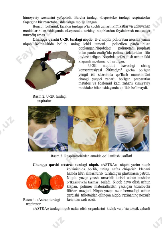 «lepestok- 200», «lepestok-40», «lepestok-5» turlarga ega. rasm 1. «lepestok» turdagi respiratorlar «lepestok-200» yuqori dispers-li, kichik va o’rta zaharli moddalar miqdori 200 mrk (me’yoriy ruxsat etilgan konsentrasiyasi)gacha bo’lganda zahrli ximikatlardan saqlanish uchun ishlatiladi. «lepestok-40» havo tarkibida ingichka va o’rta dispersli aerozollar miqdori 40 mrk gacha bo’lganda ishlatiladi. ingichka va o’rta dispersli changlar miqdori 5 mrk gacha bo’lganda «lepestok-5» turdagi respiratorlardan foydalaniladi. «lepestok» ho’l bo’lganda himoyaviy xossasini yo’qotadi. barcha turdagi «lepestok» turdagi respiratorlar faqatgina bir marotaba ishlatishga mo’ljallangan. benzol fosfamid, fazalon turdagi o’ta kuchli zaharli ximikatlar va uchuvchan moddalar bilan ishlaganda «lepestok» turidagi niqoblardan foydalanish maqsadga muvofiq emas. changga qarshi u-2k turdagi niqob. u-2 niqobi poliuretan asosida yarim niqob ko’rinishida bo’lib, uning ichki tamoni polietilen parda bilan qoplangan.niqobdagi poliuretan proplasti bilan parda oralig’ida polimer tolalaridan filtr joylashtirilgan. niqobda nafas olish uchun ikki klapanli moslama o’rnatilgan. u-2k niqobini havodagi chang konsentrasiyasi 200mg\m3 gacha bo’lgan yengil ish sharoitida qo’llash mumkin.uni changi yuqori zaharli bo’lgan …