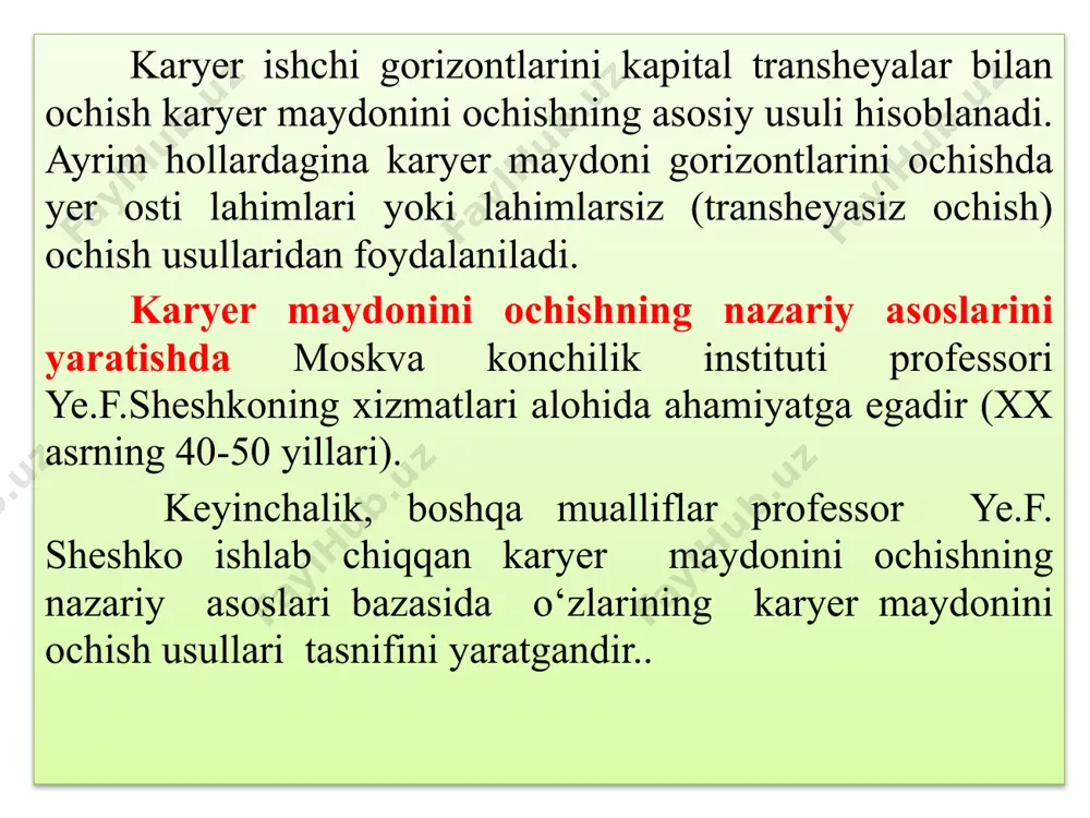 sosida yaratilgan. shu bilan bir qatorda konlarni ochiq usulda qazib olish texnologiyasida ochish ishlari qimmatga tushadigan jarayondir. shu sababli konlarni ochiq usulda qazib olish texnologiyasini rivojlantirishning barcha davrlarida ochish ishlariga sarflanadigan xarajatlarni kamaytirishga alohida ahamiyat berilgan. ilmiy izlanishlar va konchilik amaliyoti ochish ishlarining konlarni ochiq usulda qazib olishdagi o‘rnini baholash bilan bir qatorda qazish texnologiyasida markaziy bo‘g‘in ekanligini aniqlab berdi, zero ochish ishlarini takomillashtirish foydali qazilmalarni ochiq usulda jadal qazib olishda katta iqtisodiy samara olishga imkon yaratdi. ochish ishlari samaradorligini oshirishda dastlab prof. ye.f.sheshko tomonidan tadqiqotlar olib borilgan bo‘lib, ochish ishlarining mumkin bo‘lgan variantlari va ularning kombinatsiyalari sharoitida ochish (qoplama) jinslarini qazib olish va tashishning barcha yo‘nalishlarida ochish ishlariga sarflanadigan xarajatlarni konlarni ochiq usulda qazib olish texnologiyasidagi ahamiyatini ko‘rsatib berdi. ana shu belgi (prinsip) bo‘yicha taklif etilgan qazish tizimi tansifi konchilik amaliyotida katta ahamiyatga ega bo‘ldi . bu tasnif muayyan kon-geologik sharoitlarda ishlab turgan va loyixalashtirilayotgan korxonalarda loyixachilar, texnologlar va …