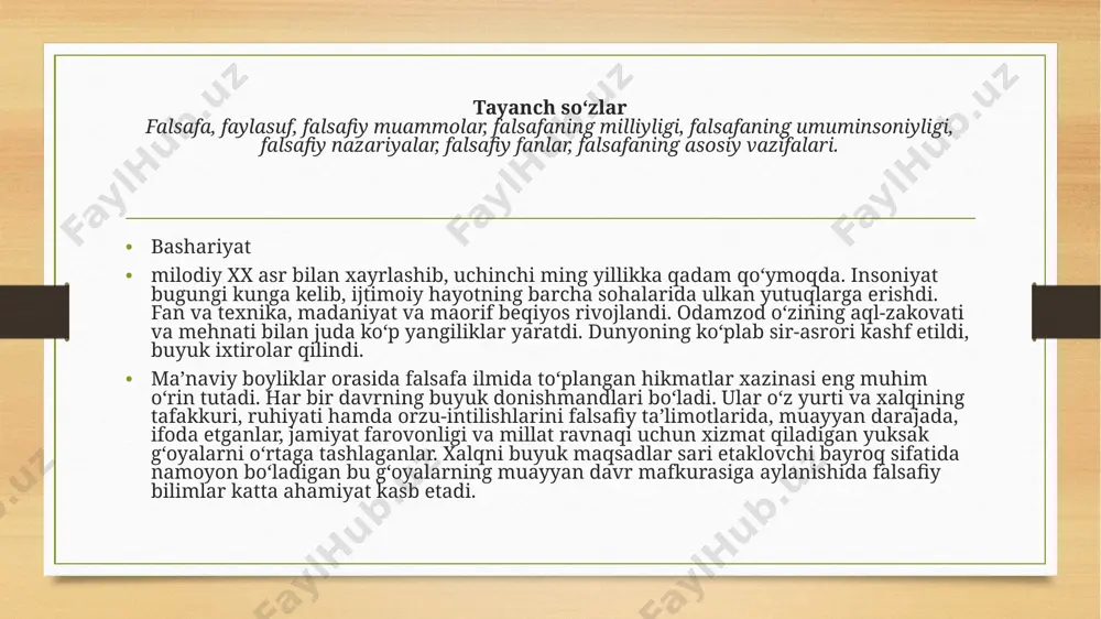 i qarash va hikmatlarni e’zozlash ma’nosida ishlatilgan. hayot qonuniyatlarini yaxshi biladigan, umrning o‘tkinchi ekani, abadiyat insonga emas, olamga xosligini yaxshi anglab etgan, o‘zi va o‘zgalar qadrini to‘g‘ri tushunadigan kishi hech qachon «men — donishmandman» deya ochiq e’tirof etmaydi. ayniqsa, sharq xalqlari hayotida bu hol yaqqol ko‘zga tashlanadi. ammo, farobiy ta’kidlaganidek, hikmatni qadrlash, olam va odam hamda hayotning qadriga etish — boshqa gap. shu ma’noda, bizda qadim zamonlarda faylasuf deganda, ko‘pdan-ko‘p ilm sohalarini egallagan, ustoz va muallim sifatida shuhrat qozongan alloma va mutafakkir kishilar tushunilgan. xix asr nemis qadriyatshunosi i. rikkert ham shunga o‘xshash fikrni quyidagicha bayon qilgan: «odamzod olam va odam hamda hayotning qadrini anglab, ular omonat bir narsa ekanini tushuna boshlagan davrlardan falsafiy fikrlashga kirishgan. binobarin, birinchi faylasuf, kim bo‘lganidan qat’i nazar, hayotni qadrlaydigan kishi bo‘lgani shubhasiz». falsafa, avvalo, muayyan ilmiy bilimlar tizimidir. u, bir tomondan, insonning voqelikni aql vositasida idrok etishi, ikkinchi tomondan, ongning afsona va rivoyatlar asosidagi …