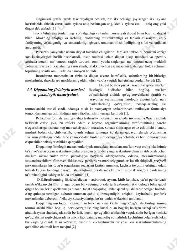 a aniqlanganki, odam kino ko’rayotganda bir sekundda 24 kadrni idrok qiladi va biror tasvir ko’z o’ngida gavdalanadi. psixologlar shunday eksperiment qilishdi: kunlarning birida o’ziga xos tasvir namoyon etildi. 24 ta kadr o’rniga 25 kadr berib, o’sha 25-kadrda «koka - qola iching» degan yozuv berildi. tabiiy, oddiy idrok bu bitta kadrni ilg’amaydi. lekin kinoteatr bufetida ushbu ichimlikni ichish kadrdan keyin 18 foizga oshgan. demak, aslida ong bu ma’lumotni qabul qilgan, lekin real anglash, oydinlashuv ro’y bermagan ekan. analogik holat xotiramizda ham tez-tez ro’y beradi. kimnidir uchratib qolamizda, o’ylanamiz: qayerda ko’rgan ekanman? hyech eslolmaysiz, lekin yuzi, ko’zi va boshqa sifatlari tanishday. buni ham shunday izohlash lozimki, odam ko’rgan-kechirganlari aslida miyada saqlanadi, biz ong sohasiga ayrimlarinigina chiqara olamiz. faqat, kasal bo’lib yoki biror narsadan qattiq tashvishga tushganimizda kallamizga har xil uy-fikrlar kelaveradi. o’shalar aslida bor narsalarning beixtiyor tiklanishi. ongdagi ma’lumotlarning aslida miyamizdagilardan kamligining asosiy sababi - odam har qanday ma’lumotni saralab, tanlab qabul …