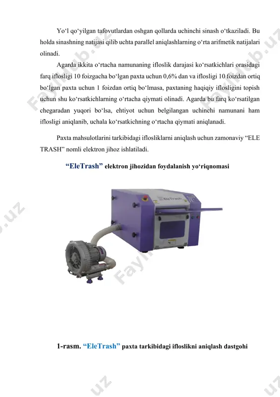 astgoh monitorida iflis aralashmalar foizi ko‘rsatiladi. monitor tugmalari orqali qo‘shimcha ma’lumotlarni olish ham mumkin. “eletrash” laboratoriya ishlaini olib borish uchun qulay va ixcham, aerodinamik shaklga ega. atrof muhitga iflos havo chiqarmaydi. mahsulot raqami: mag - f0101 sanoatda qo‘llanilishi: paxta tozalash va yigirish dastgohning texnik xususiyatlari: dastgohning imkoniyatlari / namuna hajmi har bir sinov uchun 50 yoki 100 gramm namuna ochilish tezligi daqiqada 16 gramm mikro-changni filtrlash bosqichi momiq - 150 mikron; dag'al - 300 mikron boshqarish tizimi mikrokompyuterga asoslangan qattiq holatni boshqarish sxemasi quvvat manbai uch fazali 415vac @ 50hz iste’mol: 2000 vatt amaldagi standart(lar) astm d2812 & itmf gabarit o‘lchamlari hajmi (wdh) : 620 x 900 x 550 mm og'irligi: 180 kg 1) asosiy blok - 1 raqami. 2) aksessuarlar : namuna olish uchun patnis - 1 ta, havo qulfi vilkasi - 3 ta, "fine" mikrochang filtri kartriji - 1 ta, "kurs" chang filtri kartriji - 1 ta, po'lat …