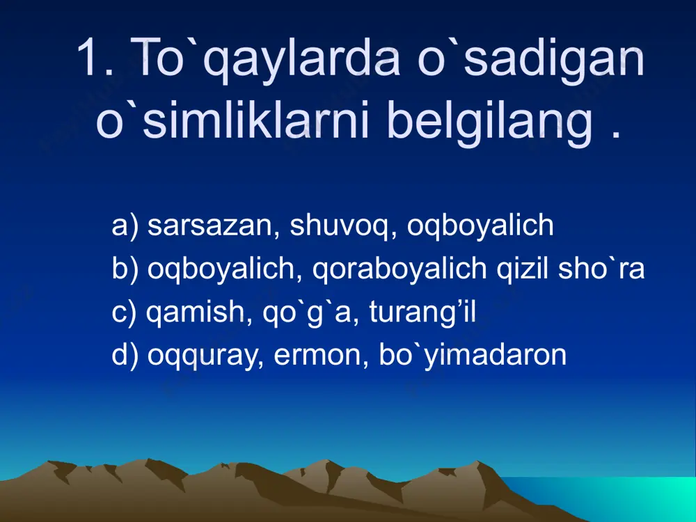 g`ay, uchqat c) selin, shirinmiya d) yunona, sanchiqo`t 12. cho`l o`simliklarini ko`rsating. a) shirinmiya, sanchiqo`t, juzg`un b) qo`g`a, qoqio`t, shirinmiya c) shirinmiya, juzg`un, qo`g`a d) buyurg`un, juzg`un, iloq 13. tog’larda o`sadigan ko`p yillik o`tlar berilgan qatorni toping? a) kovrak, lola, anzur piyoz, shirach b) shirach, bo`tako`z, olcha, zirk c) shirach, do`lana, kamxastak d) uchqat, lola, zirk, irg`ay 14.yaylovlarda o`sadigan o`t o`simliklarni belgilang. a) toron, sutlama, betaga b) chetan, uchqat, shirach c) kamxastak, qatrong`i, andiz d) buyurg`un, eshakmiya, kovrak 15. insoniyat foydalanishi tufayli qaysi to’qay o’simliklari maydoni qisqarib bormoqda? a) singirtak, sho’ra b) turang’il, qamish c) shirinmiya, toron d) bo’ritaroq, quyonjun 16.qoraboyalich suvni kam bug'latishga qanday moslangan? a) barglari tikanga aylangan b) barglarini to'kadi c) barglari qipiqsimon d) barglari mum bilan qoplangan 17. ko`chma qumlarni mustahkamlashda ishtirok etuvchi o`simliklarni aniqlang. a) yulg`un, ro’vak, qo`g`a b) juzg`un, qumtariq, qo`g`a c) yantoq, shirinmiya, turang’il d) saksovul, silen, iloq 18. qumliklarda o’suvchi sho’ralar turlarini …