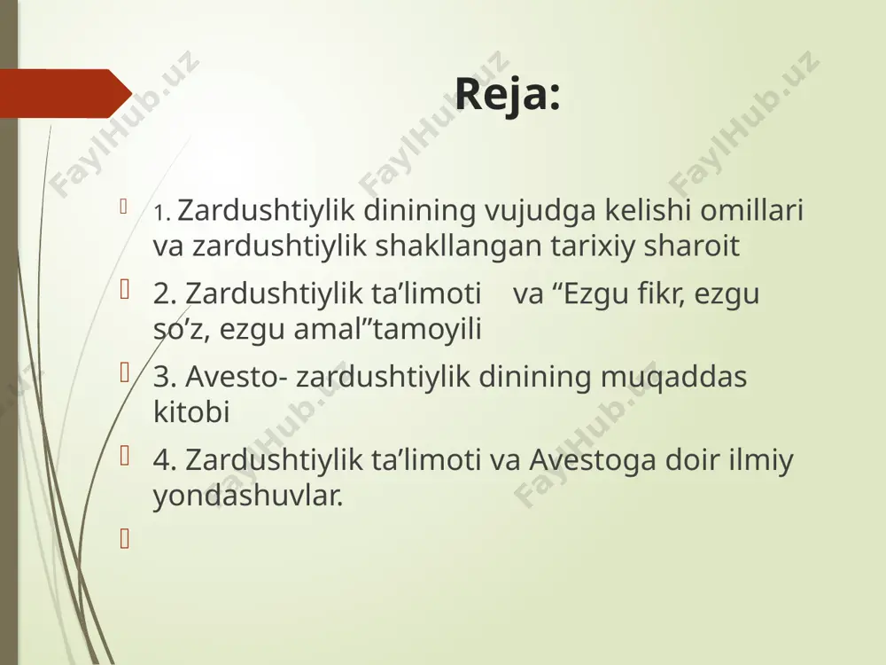 axura mazda fikrlar sofligi, so‘zning sobitligi, amallarning insoniyligi. zardushtiylik mil. av. ii-i ming yilliklarda markaziy osiyoda vujudga kelgan dindir. zardushtiylik vahiy orqali e’lon qilingan jahon dinlarining eng qadimiysidir. u insoniyatga boshqa barcha dinlarga nisbatan bevosita va bilvosita eng ko’p ta’sir o’tkazgan dindir. insoniyat tarixida har bir kishi ustidan ilohiy hukm amalga oshirilishi, jannat va jahannam, qiyomat-qoyim, unda tanalarning qayta tirilishi, tana va ruh qayta birlashib mangu yashashi haqida birinchi bor shu din doirasida fikr yuritilgan. keyingi asrlarda bu g’oyalar yahudiylik, xristianlik va boshqa dinlar tarafidan o’zlashtirildi. aytib o’tish joizki, ushbu din paydo bo’lgan davr va uning vatani – hali fanda oxirigacha to’liq yechilgan masala emas. zardushtiylik dini payg’ambar zardusht nomiga nisbat berilib, shartli ravishda shunday atab kelinadi. aslida esa u mazkur dinning muqaddas kitobi hisoblanmish avestoda «mazdayasna» dini deb atalgan. bu so’zni «mazdaga sig’inmoq» deb tarjima qilish mumkin. «mazda» so’zi «donish, donishmand, oqil» kabi talqin etiladi. zardusht nomi tadqiqotlarda zaratushtra, …