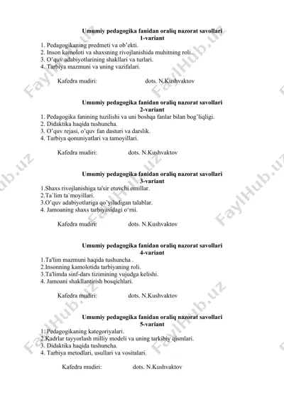 umumiy pedagogika fanidan oraliq nazorat savollari — DOC