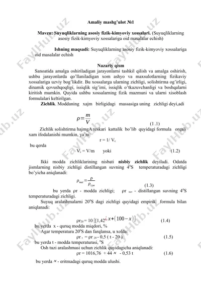 suyuqliklarning asosiy fizik-kimyoviy xossalari — DOCX