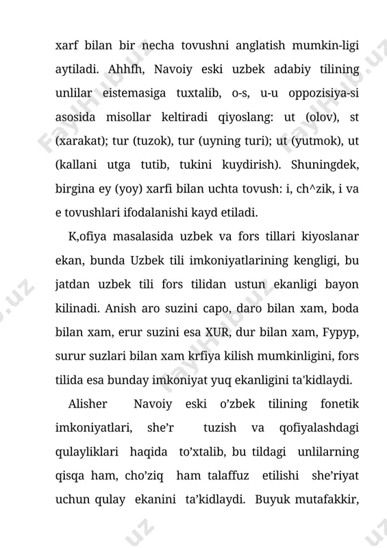 so’z qo’llash bobida ham o’ziga xosliklarga ustunliklarga egaligini asoslaydi, she’riyat - baytlar orqali ishonch xosil qiladi. navoiy qayd etilgan fe’llarni semantic jihatdan tahlil qiladi, differensial – semantik metod asosida ularning ma'no umumiyliklariga, farkdi belgilariga, ma'no noziyushklariga e'tibor beradi, misollar bilan asoslaydi. omonimik va sinonimik munosabatdagi suz-larni anikdaydi, polisemantik suzlarning mavjudli-gini kdyd etadi.22 masalan, omonim suz sifatvda ot, tuz,23 kuk kabi suzlarni keltirib, ot suzining nom-ism ma'nosida, xayvon ma'nosida va xarakat ma'nosida kullanishini ta'kidlaydi. aytilganlar navoiyning suz masalasiga uta jiddiy e'tibor bergan, uz davrining buyuk ^ruzshunos-leksikolog olimi xam bulganidan darak beradi. «fnavoiy mazkur asarida morfologiya masalasiga xam tuxtaladi, suz yasalishiga oid ayrim fikrlarni kayd etadi. professor s.usmonov va professor anurmonov-larning xabar berishicha, ushbu ishda suz yasovchi af-fikslar sifatida kuyidagilar keltiriladi: chi: kupli, xolvochi, kiyikchi, kuychi; vul: bakovul, karovul, yasovul, jigovul; l: yasol, kabol, tunkrl, sevargol24 va boshkalar. ma'lum buddiki, affikslar asarda suz yasovchi vositalar sifatida suz tarkibida kullanib, yangi suz yasash, …