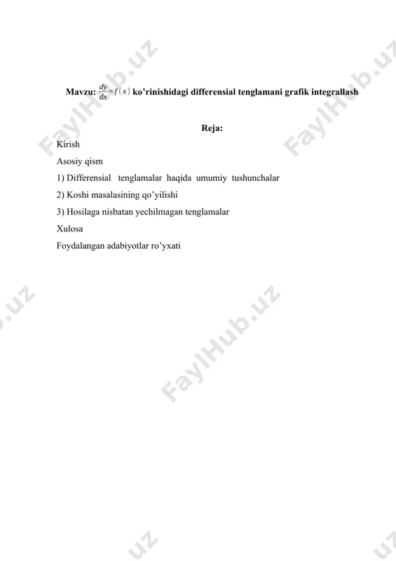 il bo’lgan deb qaramasdan, balki (1.1.)ga f(x,y) funksiya г sohada berilgan deb qaraymiz. 1.1.1-izoh. soha deyilganda faqat yopiq yoki faqat ochiq bog’langan to’plamni olamiz. agar berilgan г to’plamning ixtiyoriy ikki nuqtasini tutashtiruvchi va shu to’plamga tegishli biror chiziq mavjud bo’lsa,u holda г to’plam bog’langan bo’ladi. 1.1.2-izoh.agar i intervalda yopiq bo’lsa u holda uning chap uchiga o’ng hosila, o’ng uchiga esa chap hosila nazarda tutiladi. 1.1.4-ta’rif .(1.1.1) tenglama berilgan bo’lib, unda f(x,y) funktsiya r2 tekislikning г sohasida aniqlangan bo’lsin. agar i (ochiq,yopiq yoki yarim ochiq ) intervalda aniqlangan funksiya uchun quyidagi uch shart (1.1.2) bajarilsa, u holda bu funksiya i intervalda (1.1.)differensial tenglamaning yechimi deyiladi. (1.1.1)differensial tenglamaning har bir yechimga mos kelgan egri chiziq (ya’ni funksiyaning grafigi) shu tenglamaning integral egri chizig’i deyiladi. (1.1.)tenglamaning yechimi ba’zi hollarda oshkormas f(x,y)=0 ko’rinishda bo’lsa, ba’zi hollarda parametrik ko’rinishda bo’lishi mumkin. koshi masalasining qo’yilishi. (1.1.)tenglama berilgan bo’lib unda f(x,y) funksiya r2 tekislikning гsohasida aniqlangan, uzluksiz …