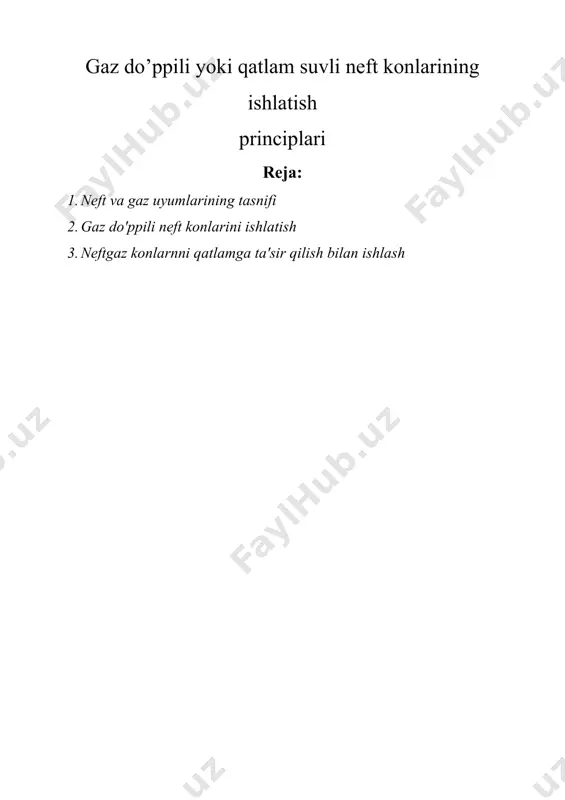 ft uyumlari; 2) chekka suvlari bilan sust aloqada bo'lgan, litologik o'zgaruvchan (linzasimon) neft uyumlari; 3) tektonik chegaralangan neft uyumlari (5.2 - rasm). neftgaz uyumlari ichida ishlashga qo'llash mumkin bo'lgan asosiy ikki turini ajratish mumkin; 1. yopilgan uyumlar, ularda to'silishga olib keluvchi kollektorlarning litologik o'zgaruvchanligi yoki uzilmalarning borligi, yoki boshqa sabablarga ko'ra qatlam suvlarining faolligi nomoyon bo'lmaydi va tabiiy energiyaning asosiy manbasi neftda erigan gaz do'ppisi hisoblanadi. 5.2-rasm. tektonik to'silgan neft uyumi. 1 - neft; 2 - suv; 2. qatlam suvlari faol bo'lgan uyumlar, ulardan erigan gaz ahamiyatining bo'ysunuvchanligida, asosan kontur tashqarisi hududi va gaz do'ppisining taranglik energiyasini ishlatish hisobiga neft olinishi mumkin. neftgaz uyumlarining yotish xususiyatlariga ko'ra uch guruhga bo'lish mumkin: 1. gumbaz neftgaz uyumlari, ularda gaz do'ppisi bilan neft uyumi to'la yoki qisman yopilgan. 2. qanotlarida gaz do'ppisi to'la yoki qisman chegaralovchi neft uyumlari bo'lgan qatlamsimon neftgaz uyumlari. 3. litologik yoki tektonik chegaralangan neftgaz uyumlari. mahsuldor qatlamlarning soniga qarab …
