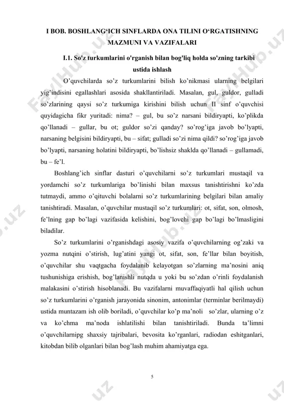 boriladi, o’quvchilar ko’p ma’noli so’zlar, ularning o’z va ko’chma ma’noda ishlatilishi bilan tanishtiriladi. bunda ta’limni o’quvchilarnipg shaxsiy tajribalari, bevosita ko’rganlari, radiodan eshitganlari, kitobdan bilib olganlari bilan bog’lash muhim ahamiyatga ega. o’quvchilarda kuzatish, muhim narsalarni sezish ko’nikmalarini shakllantirish, atrof-muhit haqidagi bilimlarini boyitish bilan bir vaqtda ularning nutqini o’stirish vazifasi ham amalga oshiriladi. so’z turkumi sifatida ot muayyan leksik ma’nolari va grammatik belgilari bilan ajralib turadi. barcha otlarning umumiy leksik ma’nosi shaxs va narsani ifodalash hisoblanadi. ot jonli mavjudotlar (kishi, qush, hayvon, asalari), yer va osmonga oid narsalar (quyosh, yulduz, daryo, tog’), o’simliklar (paxta, beda, gul), voqealar (yig’in, majlis), tabiat hodisalari (shamol, bo’ron, yomg’ir, momaqaldiroq), belgi-xususiyat (ahillik, kuchlilik, samimiyat), harakat-holat (uyqu, sevinch, kurash), o’rin va vaqt (yoz, bahor, joy) nomlarini bildiradi. “ot” mavzusini o’rganish tizimi maqsadga yo’naltirilgan jarayon bo’lib, bunda shu so’z turkumining umumlashtirilgan ma’nosi va grammatik belgilari aniq izchillikda, bir-biri bilan ilmiy asoslangan bog’liqlikda o’rganiladi, shuningdek, otdan nutqda to’g’ri foydalanish va …