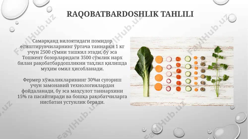 тиради. foyda marjasi “foyda marjasi” hisob-kitobida xomashyo narxining 30% dan 50% gacha oʻzgarishi toshkent viloyatining turli hududlarida yetishtirilgan pomidor uchun kuzatilgan. “foyda marjasi” samarqand viloyatida 1 kg kartoshka uchun oʻrtacha 2000 soʻmni tashkil etib, bu transport xarajatlarini va 15% savdo ulushini oʻz ichiga oladi. mehnat xarajatlari андижондаги карам етиштиришда, 500 квадрат метрлик майдон учун, 5 нафар ишчи 1 ой давомида ҳар бирига кунига 100 000 сўмдан, жами 15 млн сўм меҳнат харажатларини ташкил этади. фарғона водийсидаги сабзи етиштиришдаги мавсумий меҳнат харажатлари, 100 тонна ҳосил учун, 25 кишининг иштирокида, ҳар бир киши учун 5 млн сўмдан 125 млн сўмга тенг бўлиши мумкин. umumiy xarajatlar фарғона водийсидаги 1 кг пиёз етиштиришда уруғлик, ўғит ва пестицидлар харажатлари 300 сўмга яқин бўлиб, умумий харажатларнинг 40% ни ташкил қилади. самарқанддаги карам етиштиришда 1 тонна маҳсулот учун ўртача транспорт ва сақлаш харажатлари 150.000 сўмдан ошади, бу умумий харажатларнинг 20% гача етиши мумкин. yetishtirish xarajatlari namangan yaqinidagi …