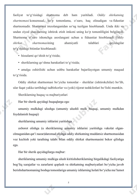 lushi uning kreditori talabi bilan ajratilganda, ushbu moddaning ikkinchi xatboshisida koʻrsatilgani bundan mustasno.fkda yoki shartnomada nazarda tutilgan boshqa asoslarda.oddiy shirkat shartnomasini bekor qilish holatida:sheriklarning umumiy egaligiga berib qoʻyilgan ashyolar tegishli sheriklarga qaytariladi (xususan, ushbu qoida yakka tartibda belgilanadigan ashyoga nisbatan qoʻllaniladi).sheriklar bajarilmagan umumiy majburiyatlar boʻyicha solidar javobgar boʻladilar.shirkat, xoʻjalik shirkati — jismoniy va yuridik shaxslarning shartnoma asosida va hamkorlikda xoʻjalik faoliyati yuritish maqsadlarini koʻzlaydigan ixtiyoriy birlashmasi. shirkat aʼzolari xoʻjalik shartnomasi asosida ish yuritadilar, unda shirkatning maqsadlari, shirkat mulkini barpo etishda aʼzolar ishtiroki va badal miqdori, olinadigan foydaning taqsimlanishi hamda shirkat tugatilganda mulkning oʻzaro taqsimlanishi, boshqarishda ishtirok etish huquqlari belgilab qoʻyiladi. shirkat mulki hamisha shirkat aʼzolarining hissaviy badallari negizida shakllanadi. mulkni barpo etish tamoyili shirkat turiga bogʻliq. muassislik shartnomasi va ustav sh. ning taʼsis hujjatlari hisoblanadi. uzbekiston respublikasi va xorijiy mamlakatlar xoʻjalik hayotida shirkatning toʻliq shirkat, kommandit (aralash) shirkat turlari koʻproq tarqalgan. toʻliq shirkat xoʻjaliklarda yakka shaxslar yoki tadbirkorlar, tijorat tashkilotlari …