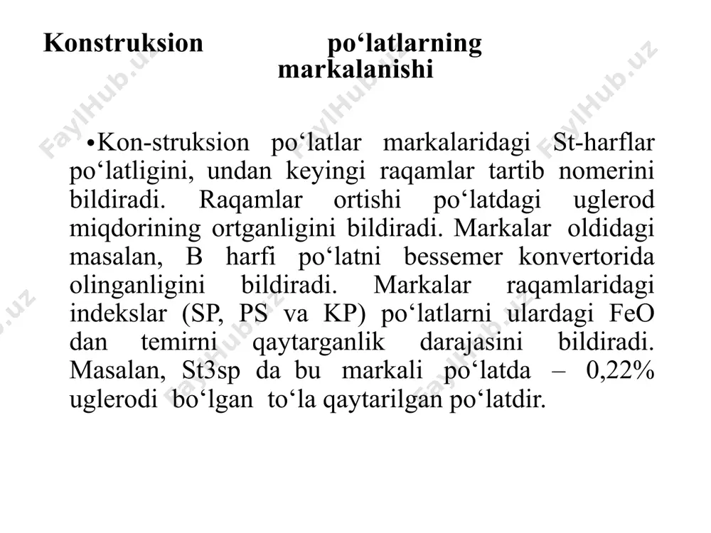 hs-l 180-241 vallar bilan juft ishlaydigan pod shipnik, vtulka detallari tayyorlanadi. achs-3 1864 vallar bilan juft ishlaydigan detallar tayyorlanadi. image1.emf image2.png image3.png /docprops/thumbnail.jpeg