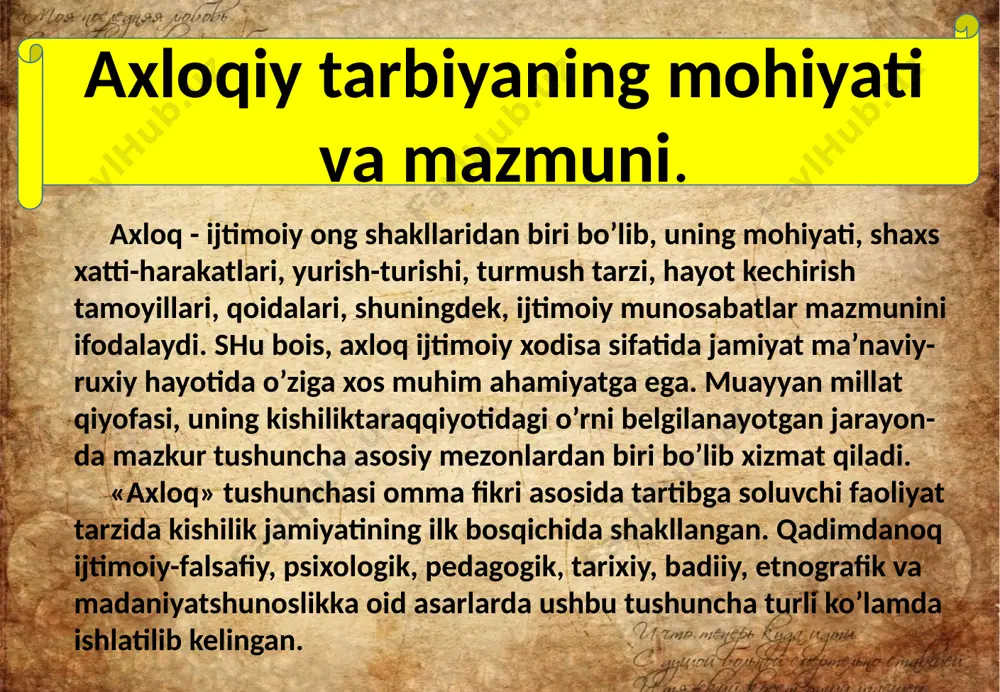 zaga keltirish, ma’naviy-axloqiy ongni qaror toptirish. 3.o’quvchilarda ijobiy mazmundagi ma’naviy-axloqiy sifatlar (bilimlilik, mehnatsevarlik, kamtarlik, mehr-muhabbat, vatanga, xalq-qa muhabbat, ota-ona va kattalarga hurmat, insonparvarlik, saxovat, burchga sadoqat va hokazo)larni qaror toptirish. 4. o’quvchilarda ma’naviy-axloqiy mazmundagi xulq-atvor, xarakter va irodani shakllantirish. 5. o’quvchilar ma’naviy-axloqiy madaniyatini shakllantirish. o’quvchilar ma’naviy-axloqiy sifatlarining qaror topishi tarixiy-obhektiv sharoitda shaxs tomonidan jamiyat taraqqiyoti, insonlar-ning o’zaro hamkorlik, aloqa doiralarining kengayishi takomilla-shuviga ko’rsatiladigan ta’sirning ijobiy, mo’tadil holatda bo’lishini tahminlashda ko’rinadi. ma’naviy-axloqiy sifatlarning qaror topishi quyidagi umumiy mazmun asosida ro’y beradi: - o’quvchining ma’naviy-axloqiylik darajasi ijtimoiy munosabat­lar jarayonida, uning jamiyat, atrof-muhit va tabiatga bo’lgan yonda-shuvida namoyon bo’ladi; - o’quvchining ma’naviy-axloqiylik darajasi jamiyatning ijtimoiy-ma’naviy taraqqiyoti darajasiga bog’liq; - o’quvchilarning ma’naviy-axloqiy kamoloti obhektiv va sub-ektiv shart-sharoitlarning o’zaro uyg’unlashuvi asosida tashkil eti-ladigan uzluksiz, tizimli ta’lim-tarbiyaning yo’lga qo’yilishi natijasi-da vujudga keladi; - o’quvchining ma’naviy-axloqiy kamoloti ijtimoiy munosabat-larning yo’lga qo’yilishida ijobiy natijalarga olib keladi. o’quvchilarning ma’naviy-axloqiy tarbiyasini amalga oshirish quyidagi tamoyillarga muvofiq yo’lga qo’yiladi: 1. ma’naviy-axloqiy …