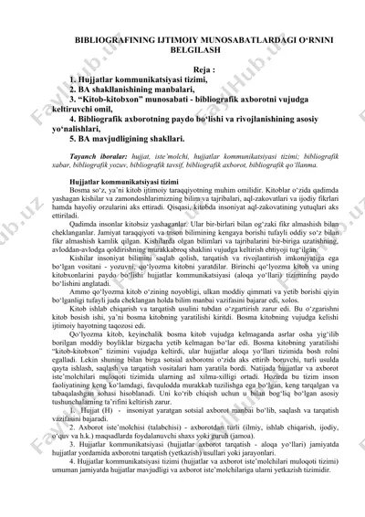 hujjatlar kommunikatsiyasi tizimi — DOCX