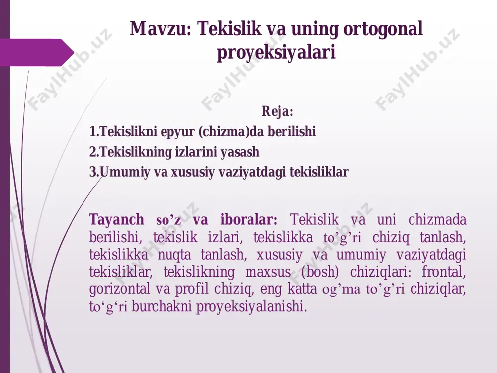 yeksiyalarda tekislikning fazodagi vaziyati uni berilishini ta’minlovchi elementlarning proyeksiyalari orqali aniqlanadi. umumiy holda tekislikning fazoviy vaziyatini bir to‘g‘ri chiziqqa tegishli bo‘lmagan uchta nuqta aniqlaydi. haqiqatdan, 1-rasmdagi a, b va c nuqtalar fazoda biror q tekislikning vaziyatini aniqlaydi. bu nuqtalardan har birining fazoviy o‘rni o‘zgarishi bilan tekislikning vaziyati ham fazoda o‘zgaradi. uchta nuqtaning ikkitasi orqali hamma vaqt bir to‘g‘ri chiziq o‘tkazish mumkin. umumiy holda epyurda tekislik proyeksiyalari bilan berilishi mumkin emas, chunki tekislikning v va h proyeksiya tekisliklaridagi proyeksiyalari hamma proyeksiya tekisliklarini butunlay qoplab qo’yadi. shuning uchun umumiy holda tekislikning proyeksiyalari uning fazodagi vaziyatini aniqlay olmaydi. shunday qilib, tekislikni epyurda geometrik elementlari, ya‘ni nuqtalari yoki to’g’ri chiziqlari orqali berishga to’g’ri keladi. tekislikning fazodagi vaziyati quyidagi slaydimizda ko`rsatilgan elementlarning proyeksiyalari bilan aniqlanadi. shuningdek, uchta nuqta yordamida ikki parallel va kesishuvchi chiziqlar o‘tkazish yoki tekis geometrik shakl, (masalan, uchburchak) hosil qilish mumkin. chizma geometriyada tekisliklar qo‘yidagi hollar bilan beriladi (2-rasm, a,b,v,g,d): 2-rasm 1. …
